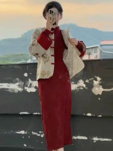 Áo Khoác Họa Tiết Hoa Cổ Điển Áo Dài Phong Cách Trung Hoa Mới Ôm Vừa Vặn Váy Dài Thường Ngày Mùa Thu Đông Bằng Polyester