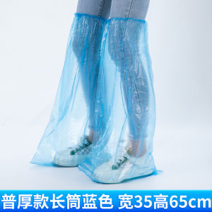 Disposable Waterproof Shoe Cover Rainy Day High Thickened Non Slip Mens and Womens Transparent Isolation Boot Cover Wear-Resistant Plastic Foot Sleeve