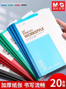 M&G Morning Light A5 Soft Cover Notebook Simple Business Office Stationery Heavy Duty Slim Diary Notebook Writing Paper Supplies
