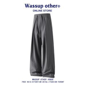 Summer Loose Fit Straight Leg Ice Silk Pants