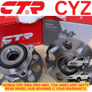 CTR Korea Rear Wheel Hub Bearing Honda CRV SWA (07-11) CRV TOA 4WD (12-17) (1 Year Warranty) 42200-STK-951
