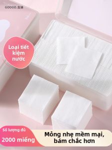 Goodgudi | Economical Thin Moisture Facial Sheet Make-up & Water Supplementation