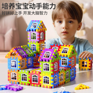 3D Snowflake Block Building Houses Puzzle Early Education Toys for Boys And Girls Large Cubes Intelligence Assembly Children