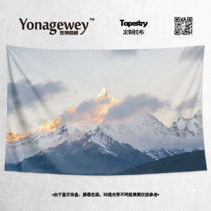 Yunnan Meili Snow Mountain Cabag Prince Snow Mountain Landscape Surrounding Wall Decorative Painting Wall Covering Poster Hanging Cloth