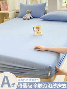 ล้างทําความสะอาดได้ ผ้าฝ้าย เตียง กระโปรง Bubble กันฝุ่นที่นอน Protector ผ้าพันคอสีบริสุทธิ์วันยี่ห้ออุปกรณ์เครื่องนอน