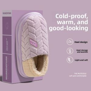 MONLEYTA | Thickened Cotton Slippers Womens Autumn Winter New Style Indoor Home Anti-slip Outdoor Wearable Warm Plush Postpartum Slippers