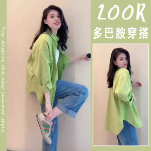 ชุดหน้าร้อน พรางหุ่น ขนาดเล็ก กระดุมที่เป็นมิตร กระเป๋าเสื้อ เสื้อเชิ้ตแขนยาว ความยาวปานกลาง กระโปรงทรงเอ ชุดทูพีซสําหรับการเดินทาง