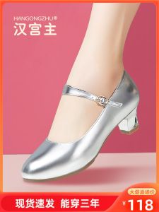 Silver Dance รองเท้าผู้หญิง Han Palace Lord ยี่ห้อส้นข้อเท้า-ความยาวรองเท้าเต้นรําสแควร์พร้อมหัวเข็มขัดยืดหยุ่นปิด