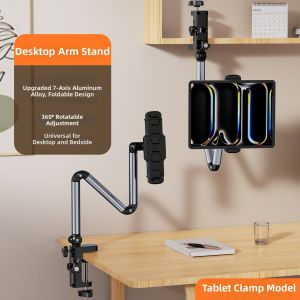 RQZN | Bed Multi-functional 360 Rotating Device Stand
