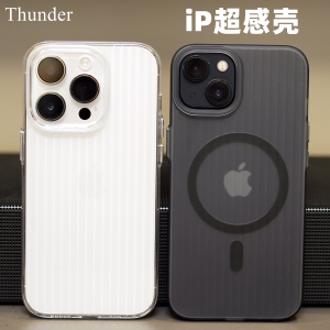 Thunder เคสเนื้อสัมผัสดีสุดๆสำหรับ Apple 15เคสโทรศัพท์มือถือสำหรับ iPhone 15pro MAX ฝาครอบป้องกันการตกหุ้มทั้งเครื่องสำหรับ13กระเป๋าเดินทางแบบใหม่14 MagSafe ลายลูกฟูกลายทางแบบแม่เหล็กแบบใสสำหรับ Pro