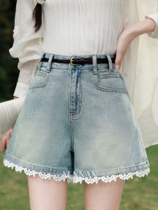 Quần Short Xòe Cao Waist Với Viền Ren Xanh