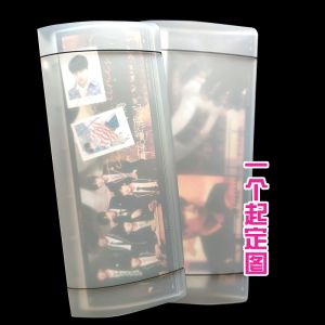 Environmental-Friendly Pp Hand Banner Frosted Custom Cover Transparent Storage Book Support Idol Producer Collection Collection Bag