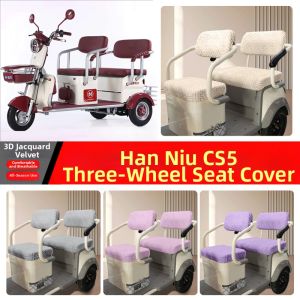 All Season Seat Cover for Hainiu CS5 Electric Tricycle