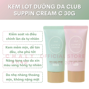 Kem lót dưỡng da Club Suppin Cream C 30g Nhật Bản