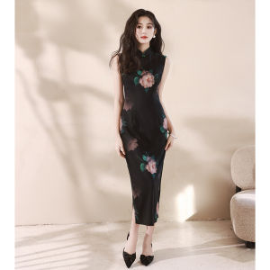 Retro Elegant Black Qipao