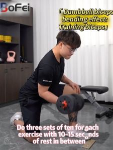 1PC Dumbell Set For Men: A Comprehensive Guide