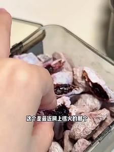 Chaozhou Specialties Citrus Peel Green Plum and Grape Burst Plum Sweets 100g