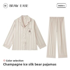 BE | Ice Silk Long Sleeve Versatile Summer to Autumn Pajamas