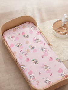 JoynCleon | Dual-Use Washable Childrens Cotton Mattress