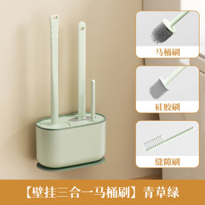 Bàn Chải Vệ Sinh 3 Trong 1 Dụng Cụ Vệ Sinh Phòng Tắm Silicon Không Góc Chết Treo Tường Bộ Bàn Chải Vệ Sinh Cho Gia Đình Sử Dụng