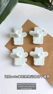 Valentines Day Mini Flower Love Letter Cookie Cutter Pressable Biscuit Mould Fondant Stamp for Cake Decoration Baking Supplies
