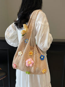 TANGKOU | Latticed Woven Womens Shoulder Bag