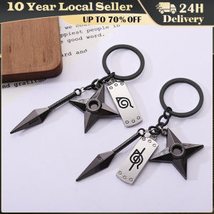 Anime Metal Keychain Cartoon Keychain Holder Chain Ring Toys for Children Gift Red Cloud Keychain Charms Cartoon Fans Gifts Bag Key Chains Car Pendant For Young punk Gift