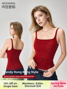 NEIZAIMIMA | Red Pad Included Tube Top