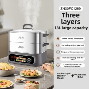 Supor | Multifunctional Electric Steamer 2026 Model