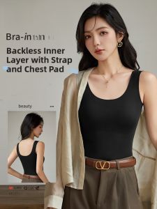 MiiOW | Invisible Back Shaping Undergarment with Padded Cups and Anti-Slipping Design