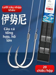 LUOSHIWANG | Tay Vàng Biển Hoàng Hôn Iseney Kuan Dong Đính Mồi Đôi Móc Sẵn Dùng