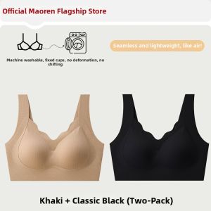 MiiOW | Seamless Breathable Gathering Comfortable Summer Thin Bra