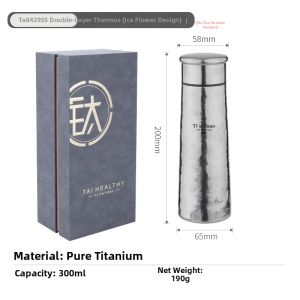 Tiartisan | Pure Titanium Double Layer Thermal Insulation Travel Mug