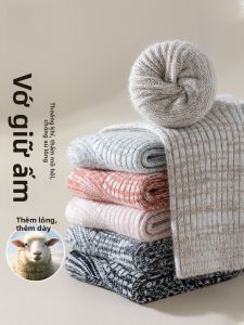 MiiOW | Tất len lót lông cừu dày cho nữ mùa đông dài đến bắp chân giữ ấm tất đi tuyết tất khăn