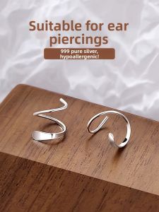 Lnieer | Spiral Wave 999 Sterling Silver Earring Suitable for Sleep and Water Activities