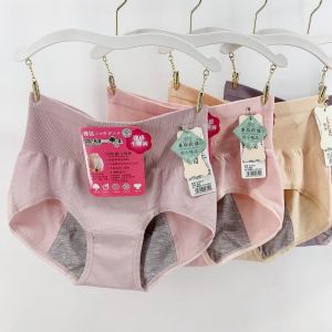 Comfortable Seamless Triangle Womens Underwear Side Sleepers Leakage Proof mid Waist Briefs Youth Suitable Modal Fabric