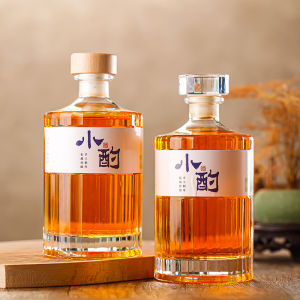 High End Sealed Glass Wine Bottle for Self-Made Liquor Storage Container round Shape Nordic Style Kitchen Storage for Everyone