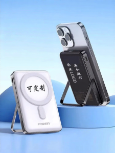pisen | Magnetic Wireless Charging Power Bank 10000mAh