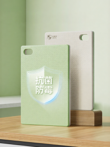 Suncha | Antibacterial Mold-Proof Cutting Board