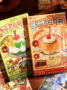 Mr.paper | Retro Japanese Hand Account Deco Stickers Book