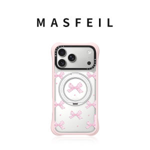 MASFEIL | Magnetic iPhone 17 Pro Max Case with Stand Clear Soft Edge