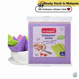 DM Profissimo Kitchen Towel Kain Lap Super Absorbent Kitchen Rag Cleaning Rag Kain Dapur Table Oil Free Dishcloth 纤维厨房布