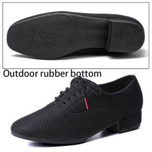 Men Dance Shoes Ballroom Shoe Breathable Mesh Low-heel Practice Competition Men Dance Sport Shoe