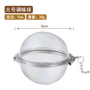 Stainless Steel 304 Kitchen Seasoning Bag Soup Making Meat Cooking Chinese Medicine Fishing Hole Digging Tool Ball Shape