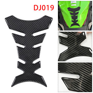 5D Carbon Fiber Motorcycle Universal Tank Pad Stickers Tankpad Protector Old School Touring Dirt Bike