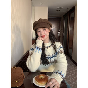imimtuan | Áo Sweater Vintage Fair Isle Thoáng Rộng