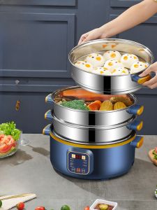 Multifunctional Electric Steamer Large Capacity Three-Layer Cooking Pot Breakfast Machine Steamer Oven Multi-layer Small Kitchen Appliance
