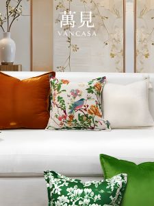French Style Orange Green Pillow Luxury Sofa Living Room Square Cushion Cover Removable Washable High Elastic Cotton down Filling