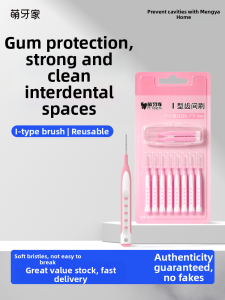 M-teeth | Bàn Chải Nha Khoa Loại I 10 Cái