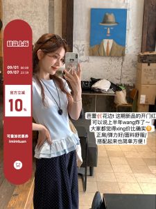 Luxurious Korean Style Short Sleeve T-Shirt Womens Fashionable Elegant Slimming Top Breathable Cotton Polyester Blend